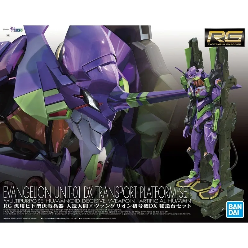

Bandai Gundam Anime Figures Rg Eva Unit-01 Dx Transport Platform Set Assembled Action Figure Collection Model