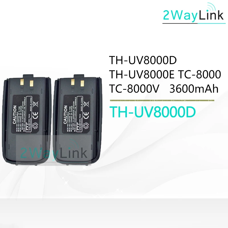 TYT TH-UV8000D UV8000E UV8000D TH UV8000D 7,2 V литий-ионный аккумулятор 3600mAh для TYT TC-8000V TC-8000TH-UV8000E LB-75L аккумулятор - Цвет: 2PCS