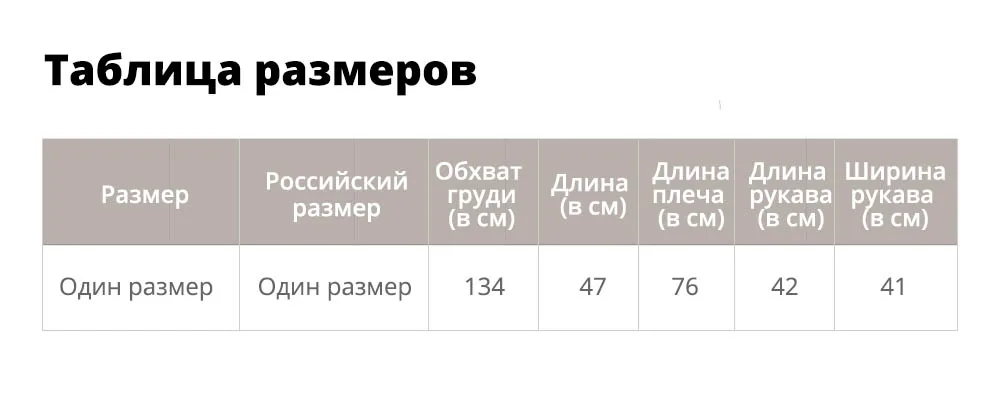 ZAFUL Пуловер Падение Полосатый Свитер Эластичный Полный Рукавом Шею Короткие Пуловеры Женщины Свободные Свитера Осень