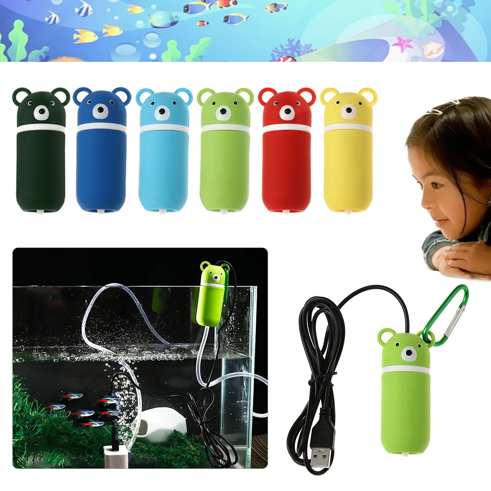 Мини USB аэратор воздушный насос аквариумный бесшумный кислородный садовый