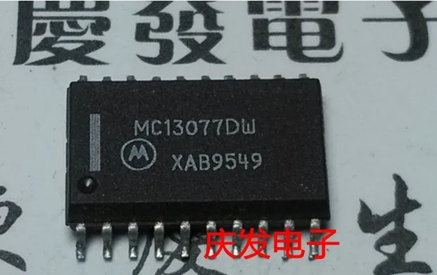 

Free Delivery.MC13077DW