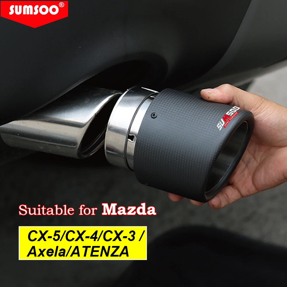 1 шт SUMSOO genuin для Mazda CX 5 cx 4 3 Axela ATENZA выхлопной трубы модифицированный декоративный