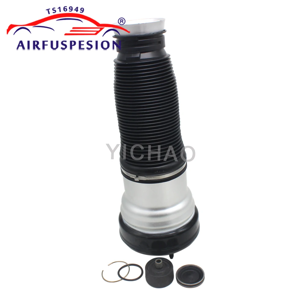 Передний Воздушный амортизатор пневматическая подвеска пружинный пакет для