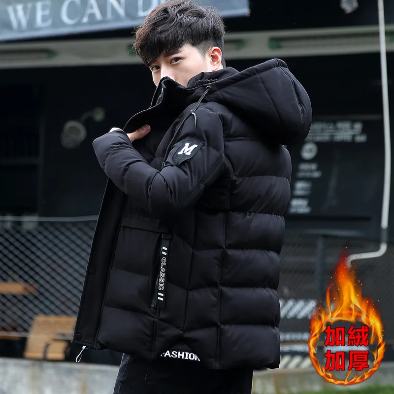 

Модная мужская одежда, зимняя теплая хлопковая куртка с капюшоном, молодежная приталенная куртка в Корейском стиле с бархатной подкладкой, ...