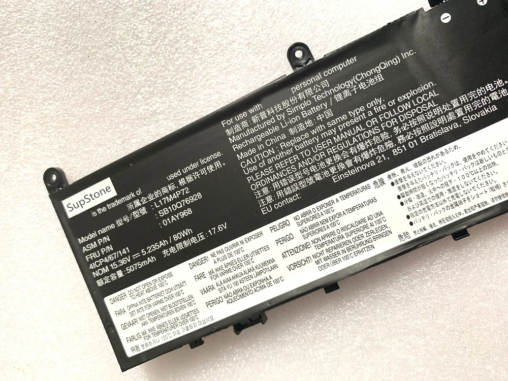 supstone l17m4p72 l17c4p72 01yu911 laptop battery for lenovo thinkpad p1 gen2 20qt 20mdx1 extreme gen 120mg sb10s57317 01ay968 free global shipping
