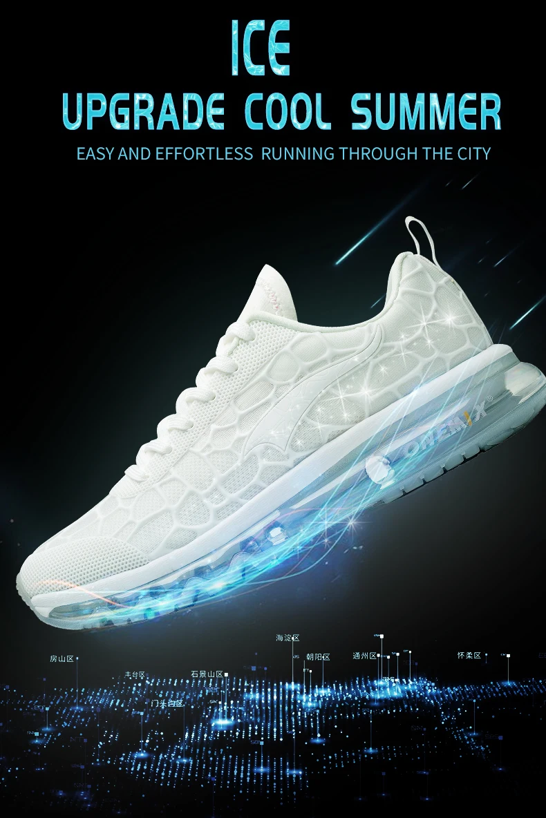 ONEMIX; zapatillas hombre Air; мужские кроссовки; классические кроссовки для бега; Уличная обувь; красивые тренды; спортивные кроссовки
