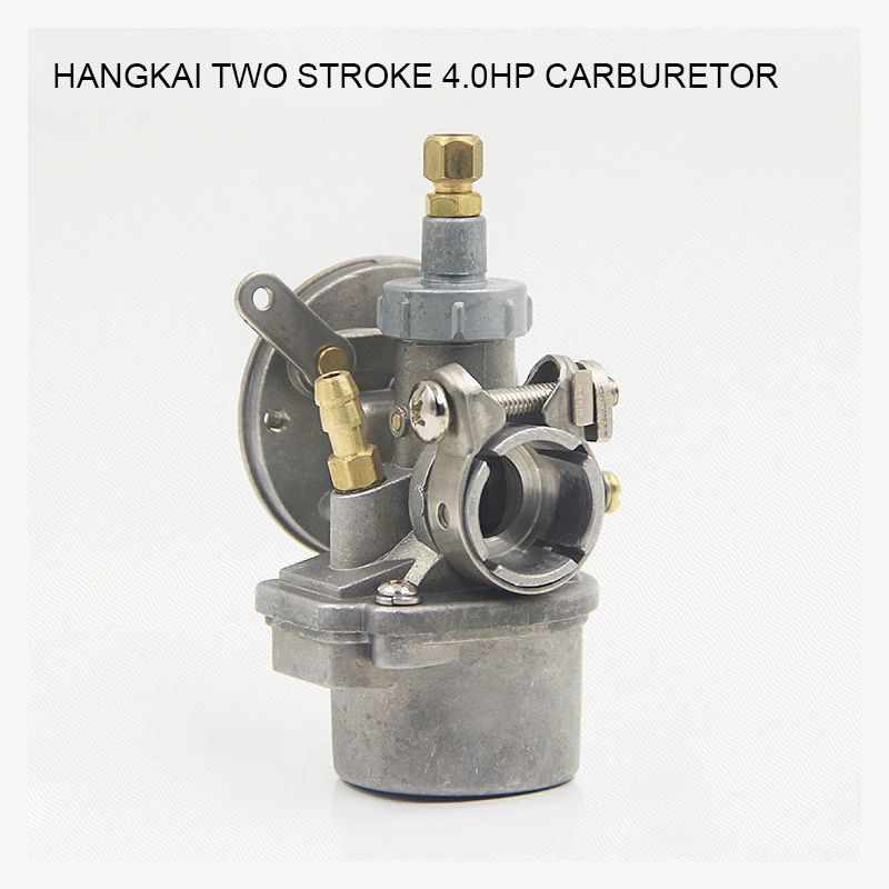 Outboard Motor Carburetor Two Stroke Four Original Authentic For HANGKAI | Спорт и развлечения
