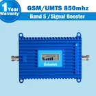 Усилитель сигнала 70 дБ lintratek UMTS, 3G, 850 МГц, диапазон 5 850, мобильный телефон МГц, S42