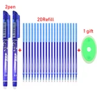 Ручка перьевая матовая с 20 стержнями, 0,380,5 мм, гелевая с синимичернымикрасными чернилами, 2 шт.