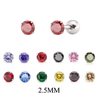 16 color 2 5mm colorful zircon stone stainless steel stud earrings ball push women fashion jewelry 2019 new gift