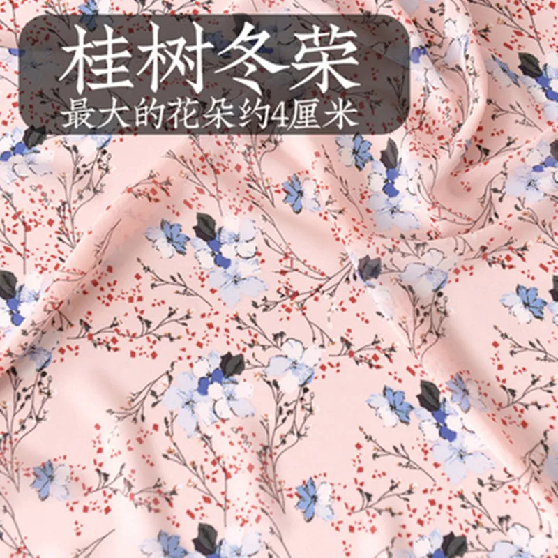 Летнее платье с цветочным принтом ткань ручной работы сделай сам модная одежда