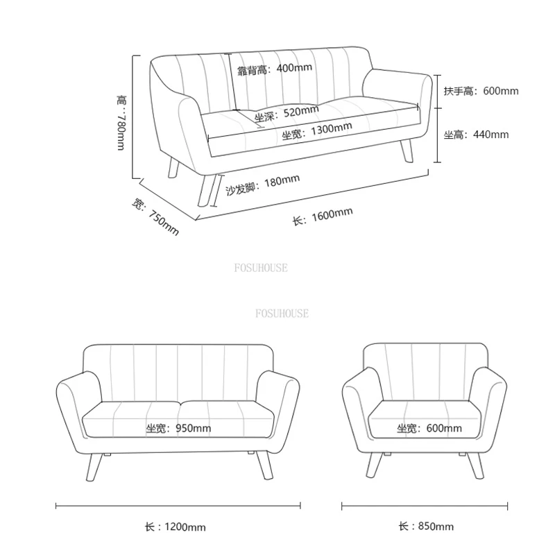Скандинавская кожаная ткань для гостиной диваны маленькой квартиры диван отдыха