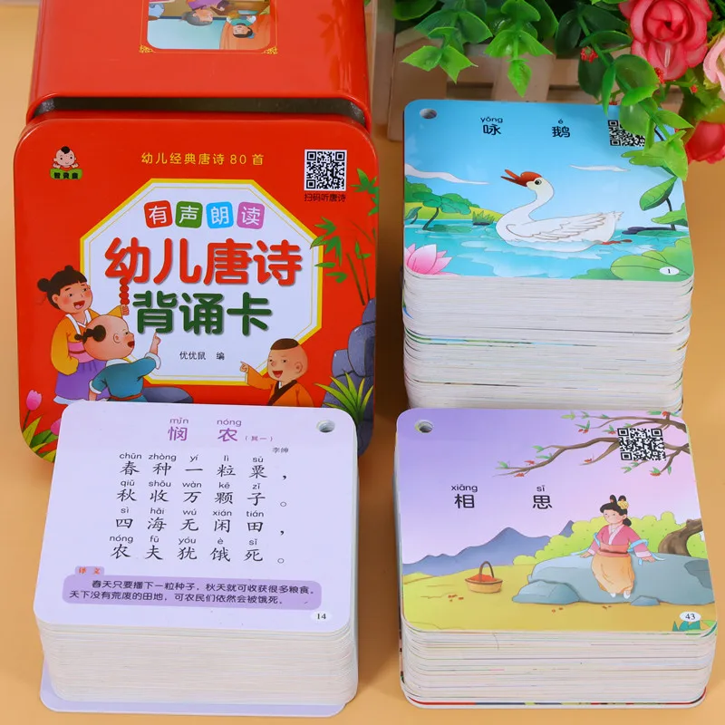 

Genuine 80 poems of Tang Dynasty parenting books Learn Chinese Character pinyin Cards Chinese books for children kids baby