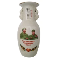 chinese cultural revolution porcelain chairman mao and lin biao are together binaural ears vase