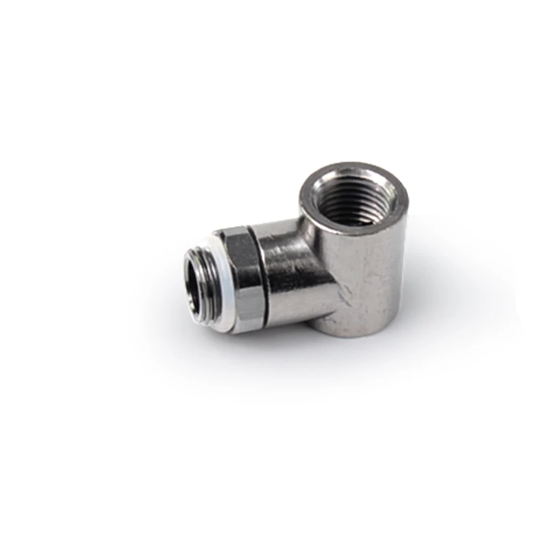 Syscooling фитинги для водяного охлаждения Цвет G1/4 90 L вращающийся локоть медный