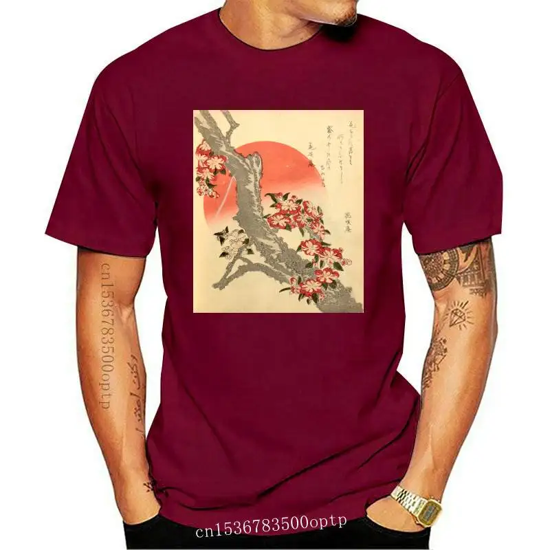 

New Cherry Blossoms Katsushika Hokusai w poem by Tawara Tokyo