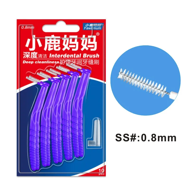 0.8mm 10pcs L Форма межзубная щетка с Уход за полостью рта Отбеливание Зубов Зубной Палочки зубная, Ортодонтическая зубная Палочки s Пластик - Цвет: 0.8mm 10pcs