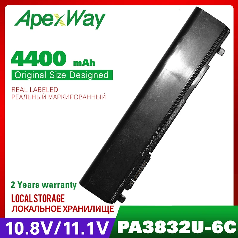 Аккумулятор для ноутбука Toshiba Portege R700 R705 R830 R835 R930 R935 Series Tecra R840 R940 Satellite R630 10 8