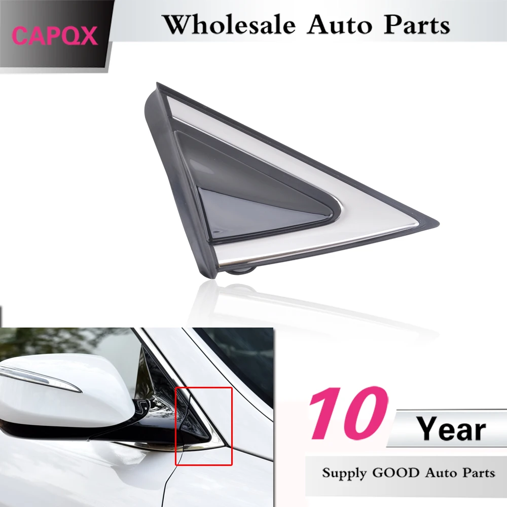 CAPQX для Hyundai Santa Fe SantaFe DM 2013 2016 переднее боковое зеркало треугольная отделка