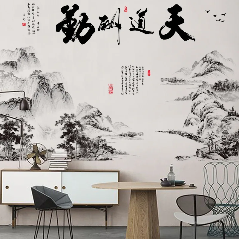 Chinese Inspiring Quotes Wall Stickers Big Teenager office Living Room Decor Aesthetic  Sofa TV Wall Things for Room Decoration