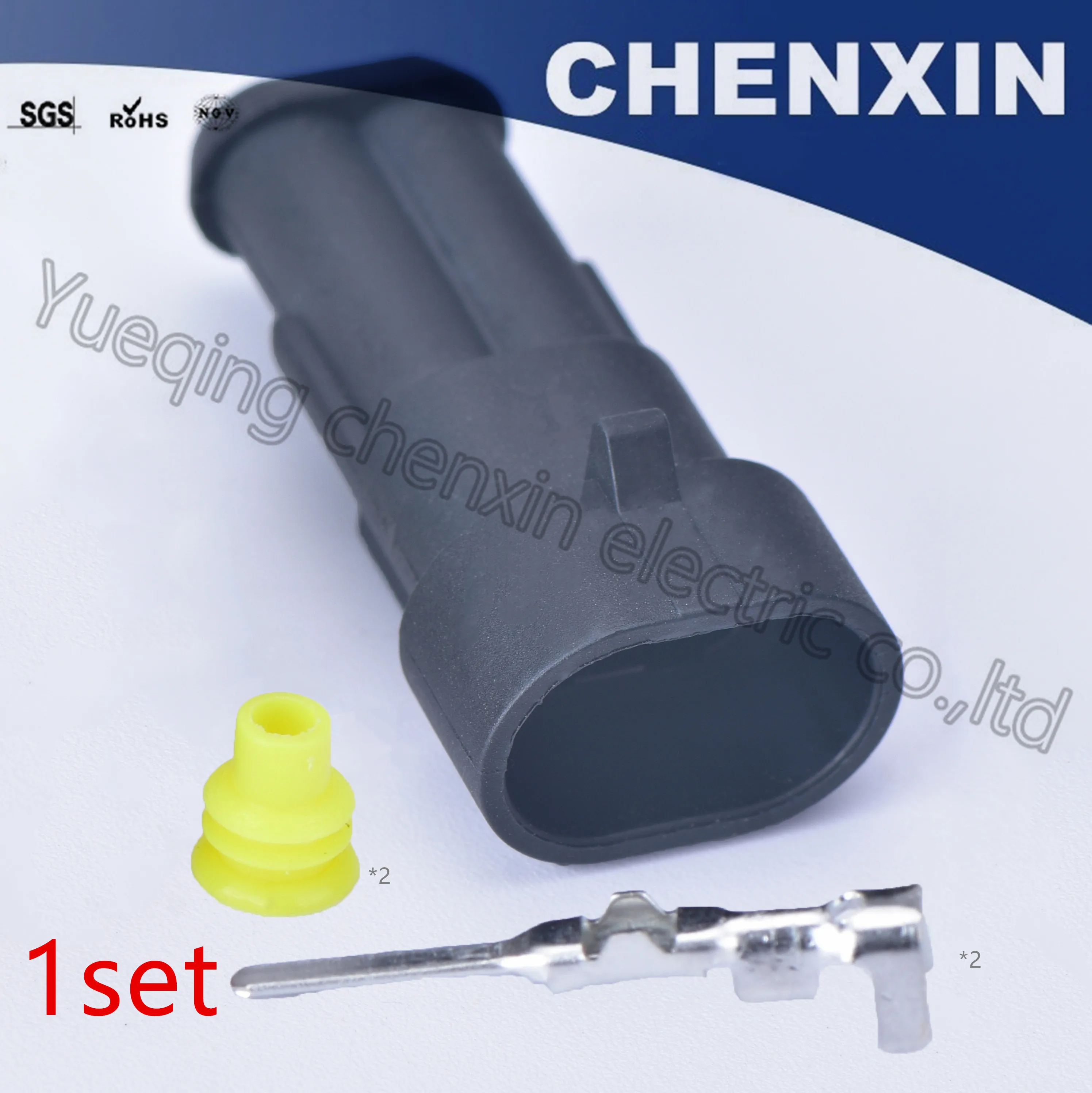 2-контактный Штекерный разъем для датчика Chenxin 5-10 шт соединитель провода 282080-1