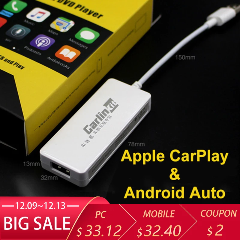 Carlinkit USB CarPlay Dongle& Android Auto для Android автомобиля Android мультимедийный плеер Plug and Play