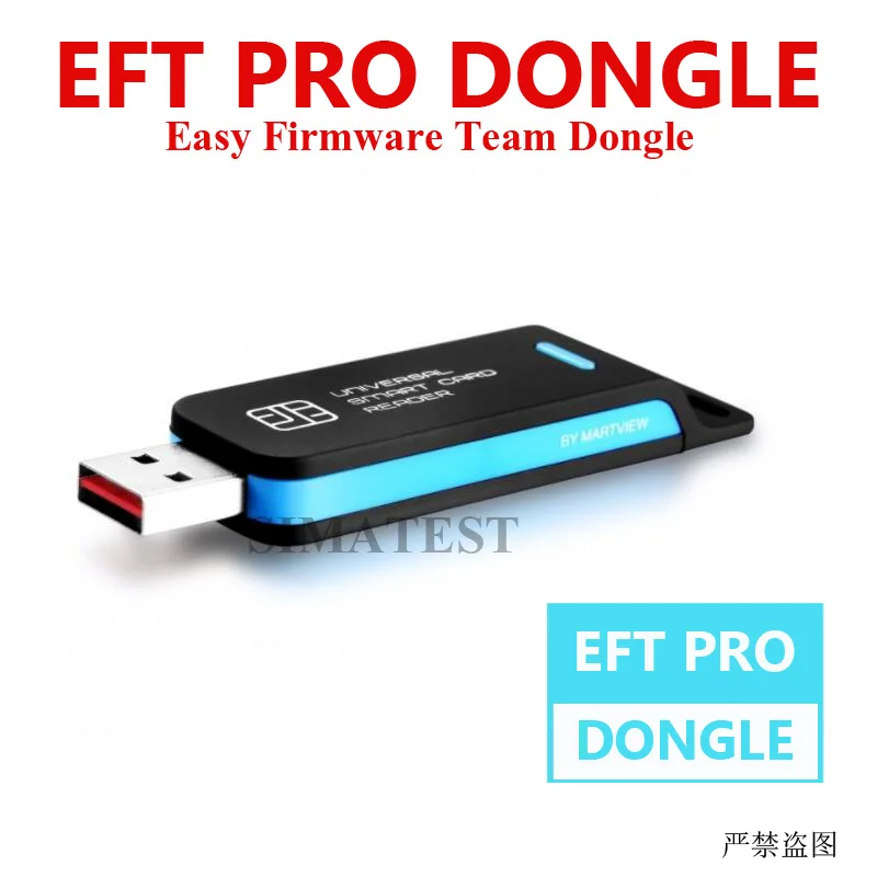 2022 Original EFT Pro Dongle Easy Firmware Team | Мобильные телефоны и аксессуары