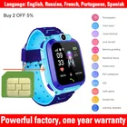 Q12 Детские Подарочные часы Smar twatch Детские умные часы с SIM-картой звонки определение местоположения SOS для детей водонепроницаемый SB004