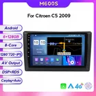 MEKEDE 8-ядерная Автомобильная Мультимедийная стереосистема для Citroen C5 2 2008 - 2017 Android 11 Поддержка Carplay AHD камера автомобильное радио IPS экран