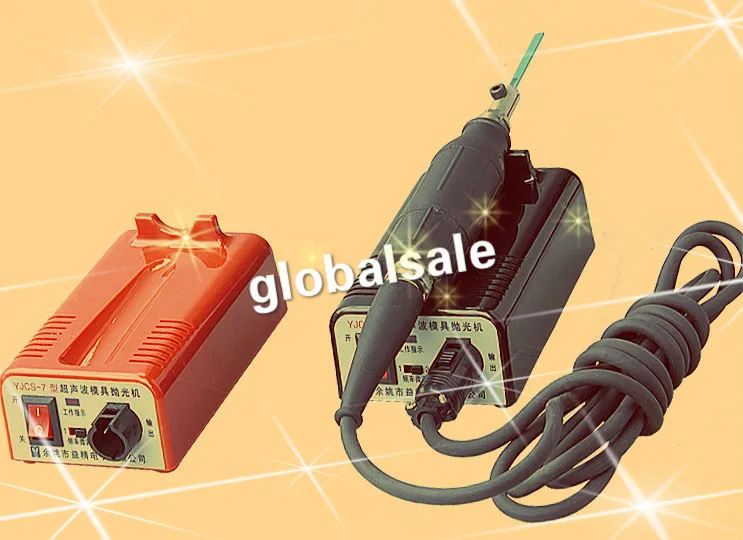 Бесплатная доставка стандартная Профессиональная Ультразвуковая полировальная