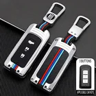 Чехол для автомобильного ключа чехол для MITSUBISHI OUTLANDER 3 Lancer 10 L200 ASX Colt Pajero sport ECLIPSE CROSS автостайлинг брелок