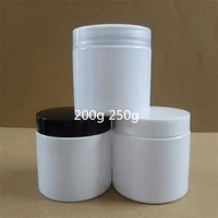 103050pcs 200ml 250ml plastic jar cosmetic cream jar plastic pot plastic cap pet container empty food packing cans