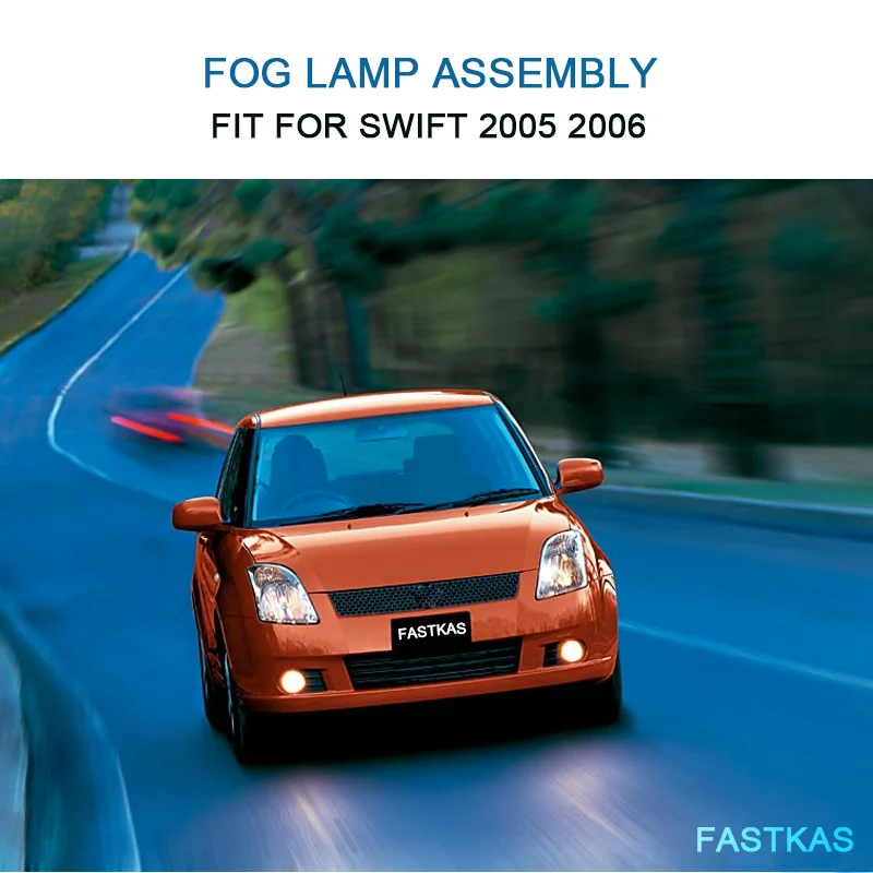 Автомобильный противотуманный светильник для Suzuki Swift 2005 2006 левый и правый бампер противотуманная фара с переключателем жгута крышка противотуманная фара комплект