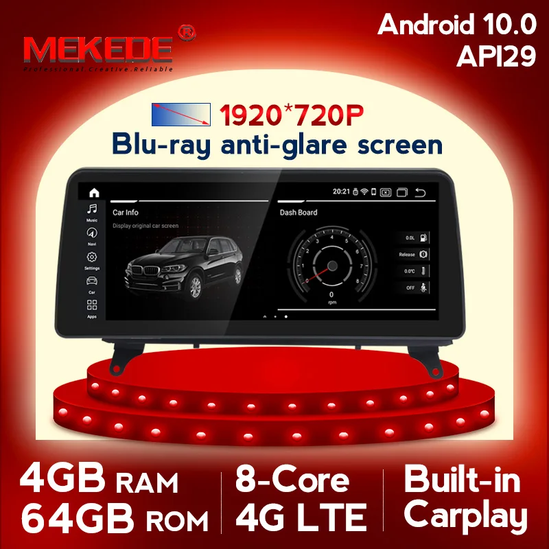 Топ! 12 3 &quotAndroid 10 0 автомобильный DVD плеер GPS для BMW X5 E70/X6 E71 (2007 2013) CCC/CIC MSM8953 4G + 64G 1920*720