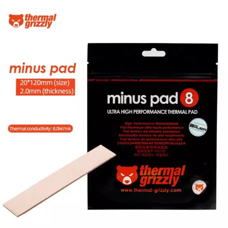 Теплопроводящий радиатор для ЦП GPU 8 шт. 0 Вт/мК 20x120x2