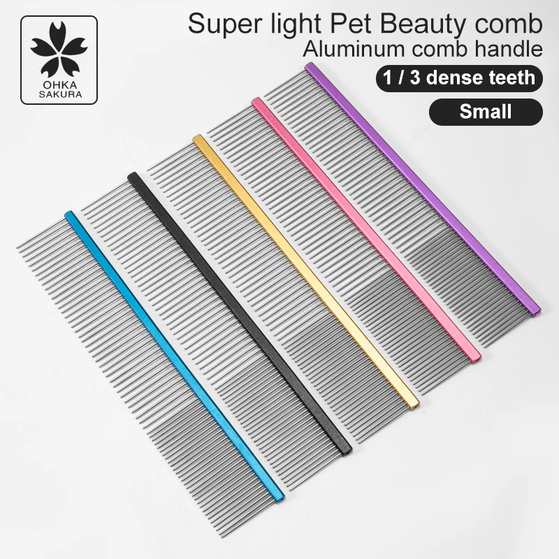 Professional color pet comb M-9 pick comb light aluminum comb beauty straight comb open knot pull comb for dogs and cats