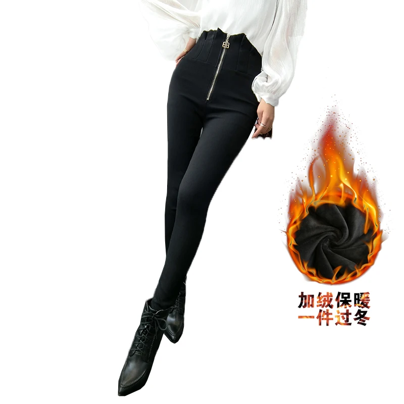 

Fv2915 2019 new autumn winter women fashion casual Ladies work wear nice Leggings Cashmere thick warm