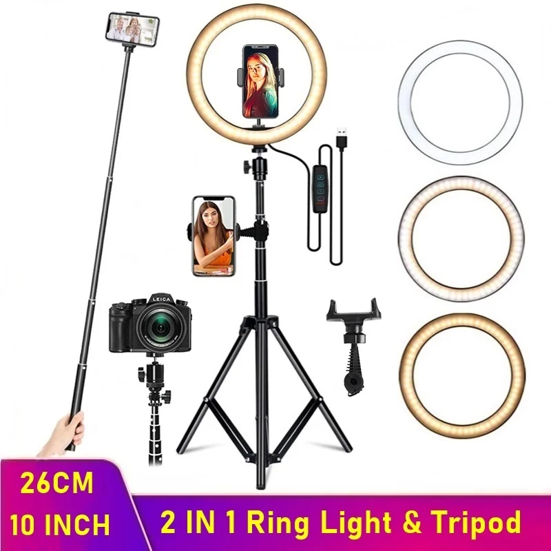 

Dimmable LED Selfie Ring Fill Light Phone Camera Led Ring Lamp With Tripod For Makeup Video Live