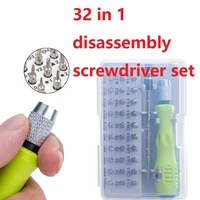 32 in 1 precision screwdriver set magnetic screwdriver set phone mobile ipad camera maintenance tool phillips slotted torx hex t