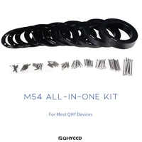 qhyccd adapter kits 2 0 combo a1 a2 a3 b1 b2 b3 c1 d1 d2 d3 m42 m54 all in one kit qhy camera back focal lens solution