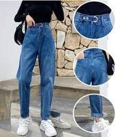 fashion vintage boyfriend jeans women high waist straight mom denim jeans autumn winter 2021 jeans streetwear chic pants