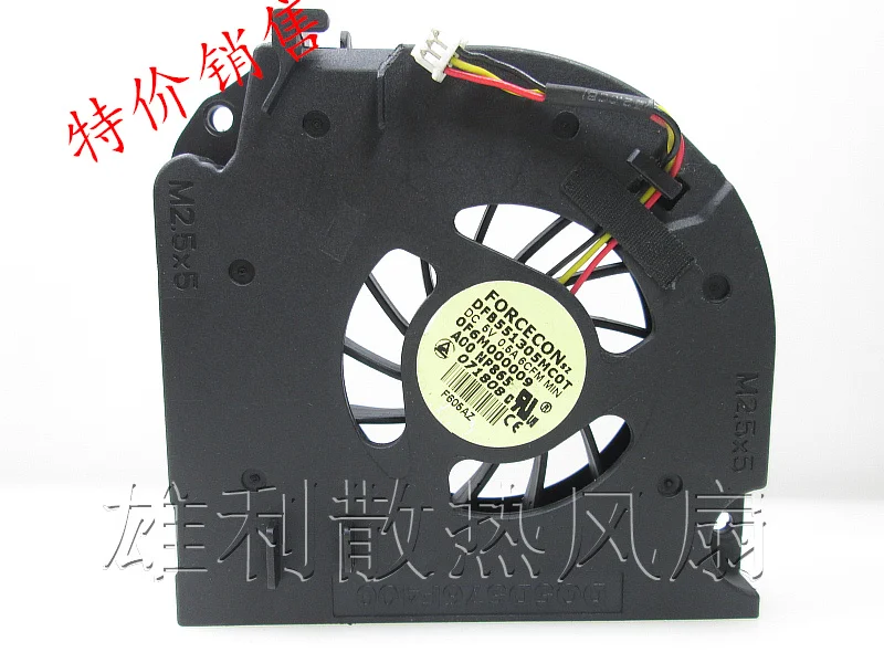 Free Delivery.DFB551305MC0T A00 GF138 0F5C800009 5V Notebook Fan | Компьютеры и офис