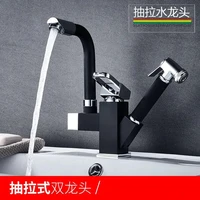 oimg brushed nickle bathroom basin faucets coldhot mixer basin sink tap black water faucet bathroom accessories