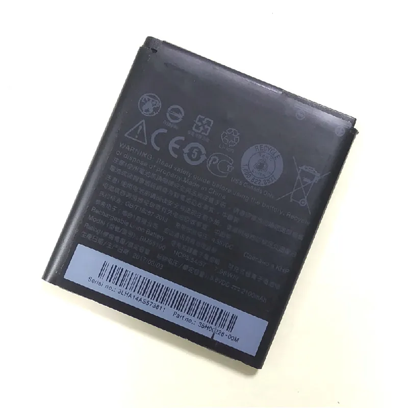 Новый высококачественный аккумулятор 2000 мАч BM65100 для сотового телефона HTC Desire 601