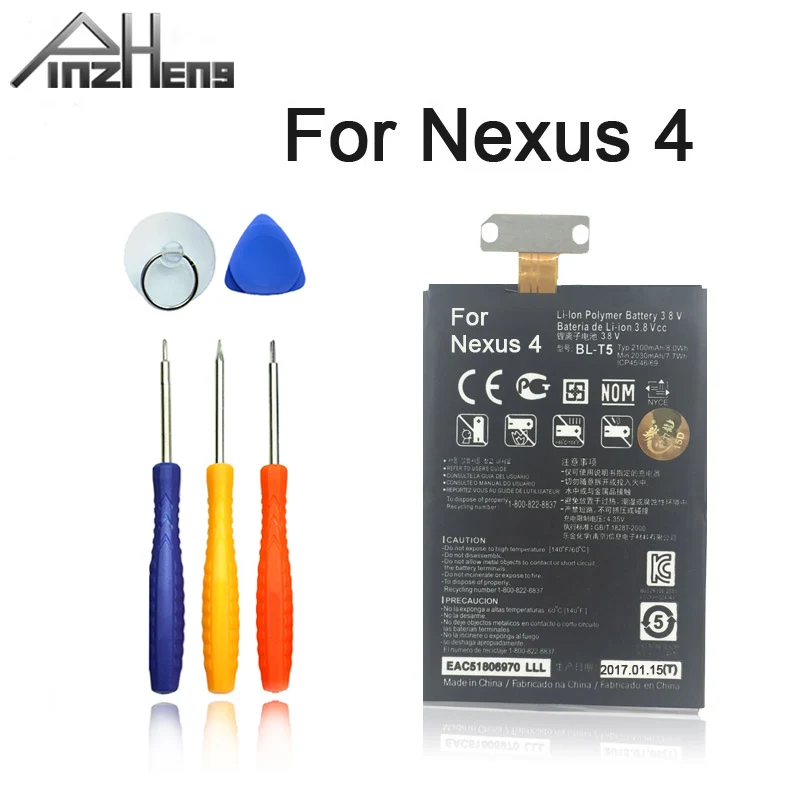 PINZHENG аккумулятор мобильного телефона для LG Nexus 4 BL-T5 E960 E975 E973 E970 F180 LS970 сменные батареи