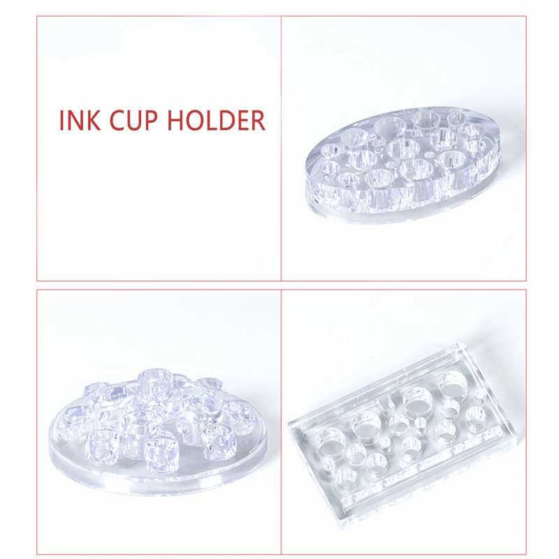 1 шт. держатель для стакана с чернилами и кольцевая полка перманентного макияжа