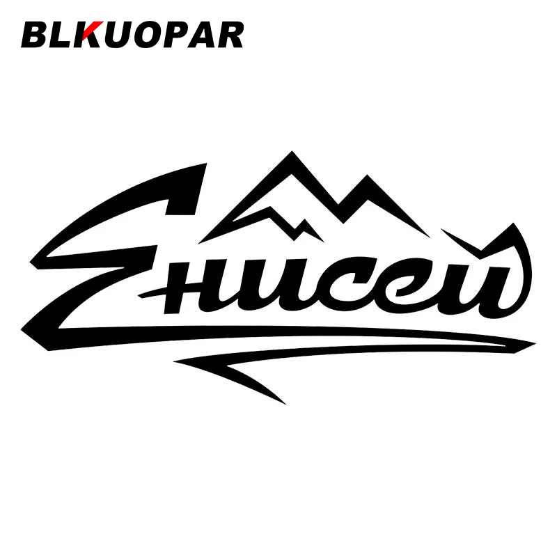 

BLKUOPAR для Enisey силуэт автомобильные наклейки креативная виниловая наклейка Водонепроницаемая Автомобильная этикетка индивидуальная график...