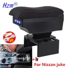 Подлокотник для Nissan juke, подлокотник для Nissan juke 2020 2021, подлокотник для автомобиля, внутренние детали, центральный ящик для хранения, аксессуары с светодиодный
