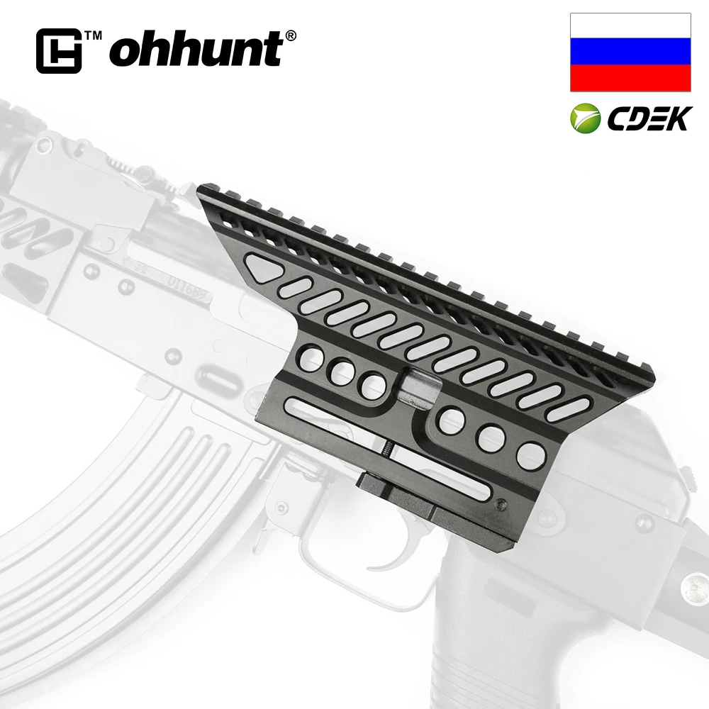 Ohhunt B 13 классический AK Боковое крепление для оптики быстрого отсоединения Сфера
