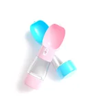 Портативная бутылка для воды для домашних животных, поилка для кошек и собак, дорожная бутылка для питьевой воды, миска для кормления, товары для собак